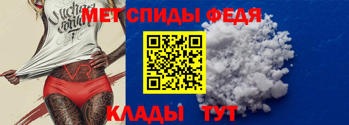 Amphetamine VHQ Всеволожск
