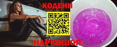 соль ск Апрелевка
