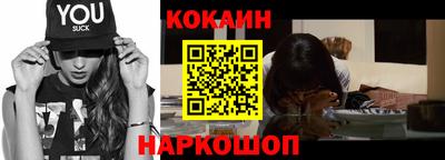 альфа пвп VHQ Аргун