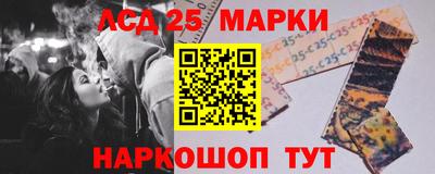 альфа пвп VHQ Аргун