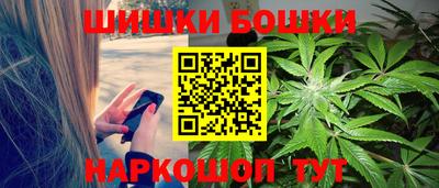 соль ск Апрелевка