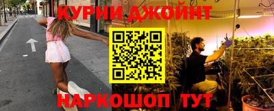 наркотики Апшеронск