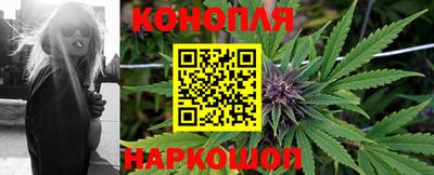 альфа пвп VHQ Аргун