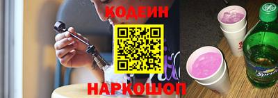 альфа пвп VHQ Аргун