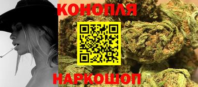 альфа пвп VHQ Аргун