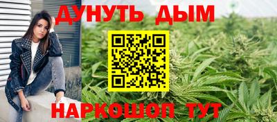 соль ск Апрелевка