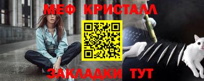 альфа пвп VHQ Аргун
