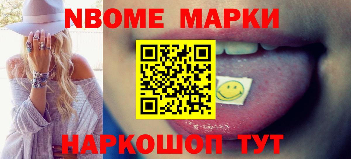 LSD-25 экстази  Лсд 25 экстази кислота  ЛСД экстази кислота  Вход с VPN  Всеволожск 
