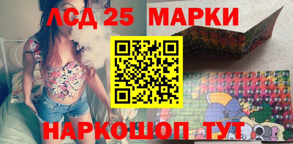Марки NBOMe 1,5мг  Марки NBOMe 1,5мг  Вход с VPN  Марки N-bome  Всеволожск 